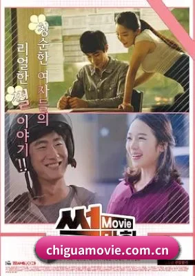 🎬 平台扒皮简介