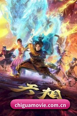 吃瓜视频 应用