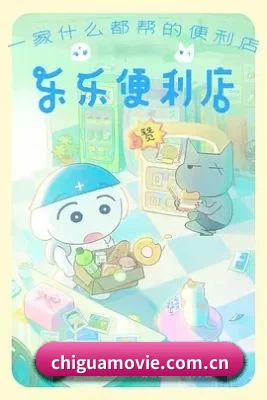 饭圈大扩张